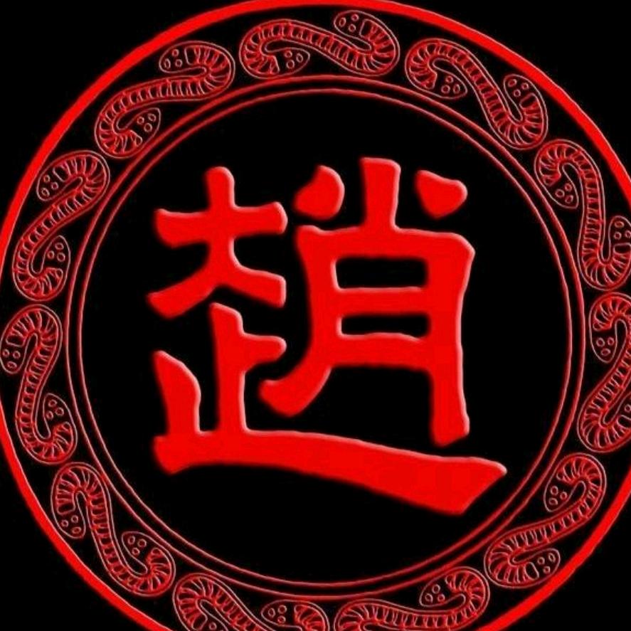 赵雷-美都麒麟西瓜产地直供
