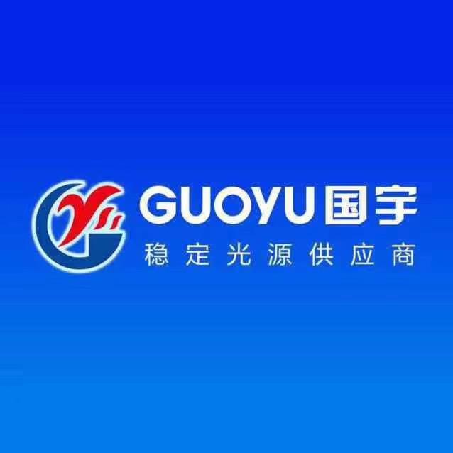 杭州千合光电（代理华鑫电子，日上灯条等）