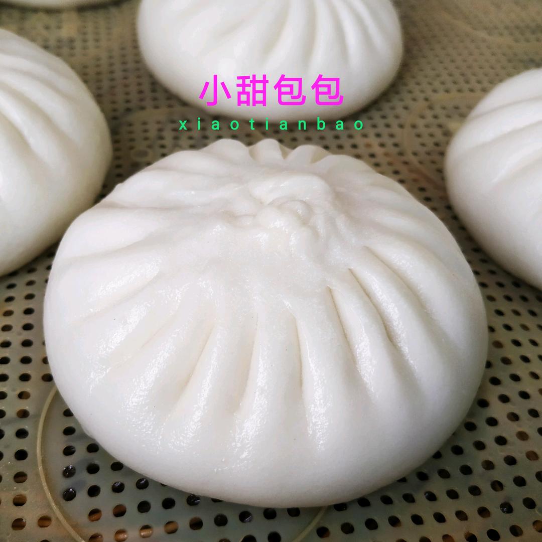 小甜包包