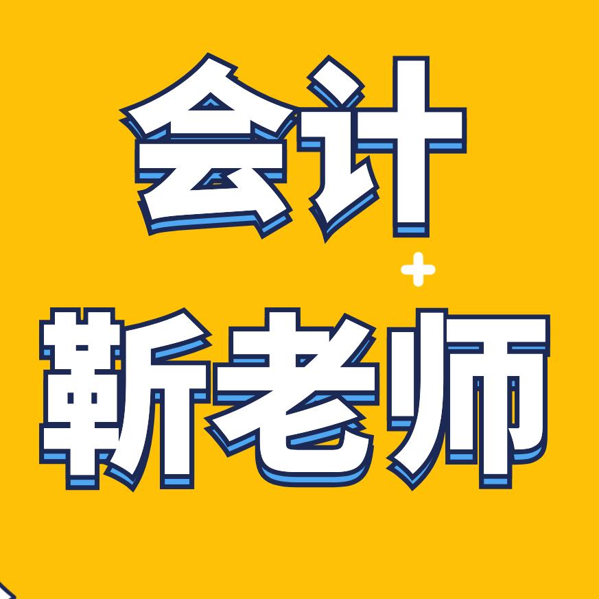 KuaiJi_01