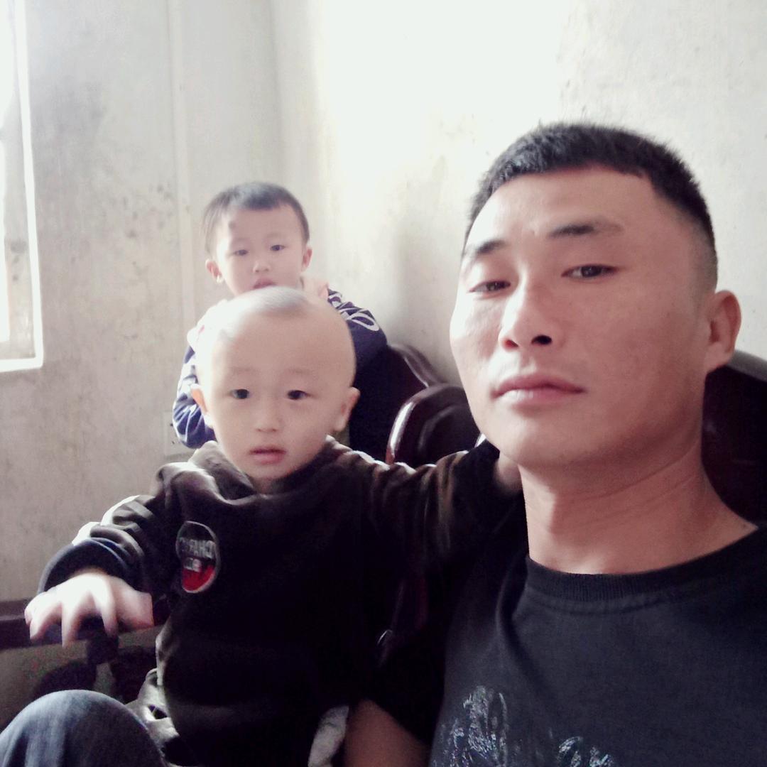 奇