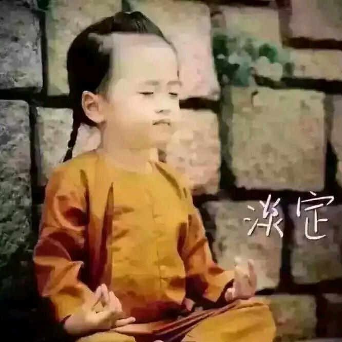 问佛