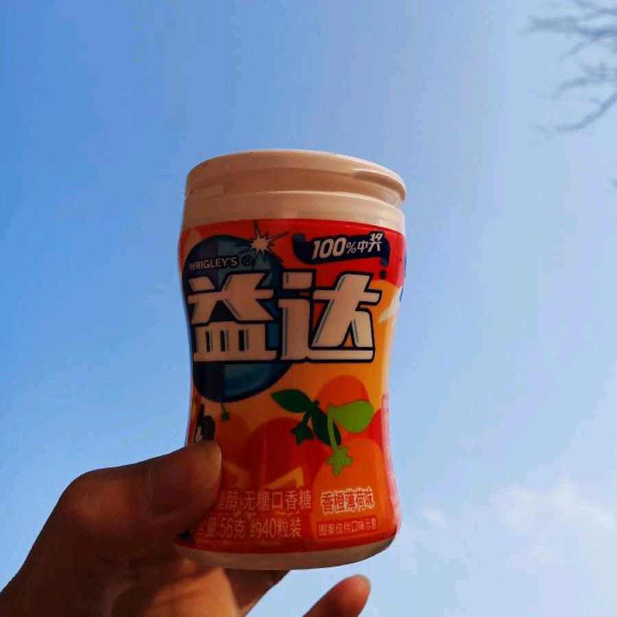 心