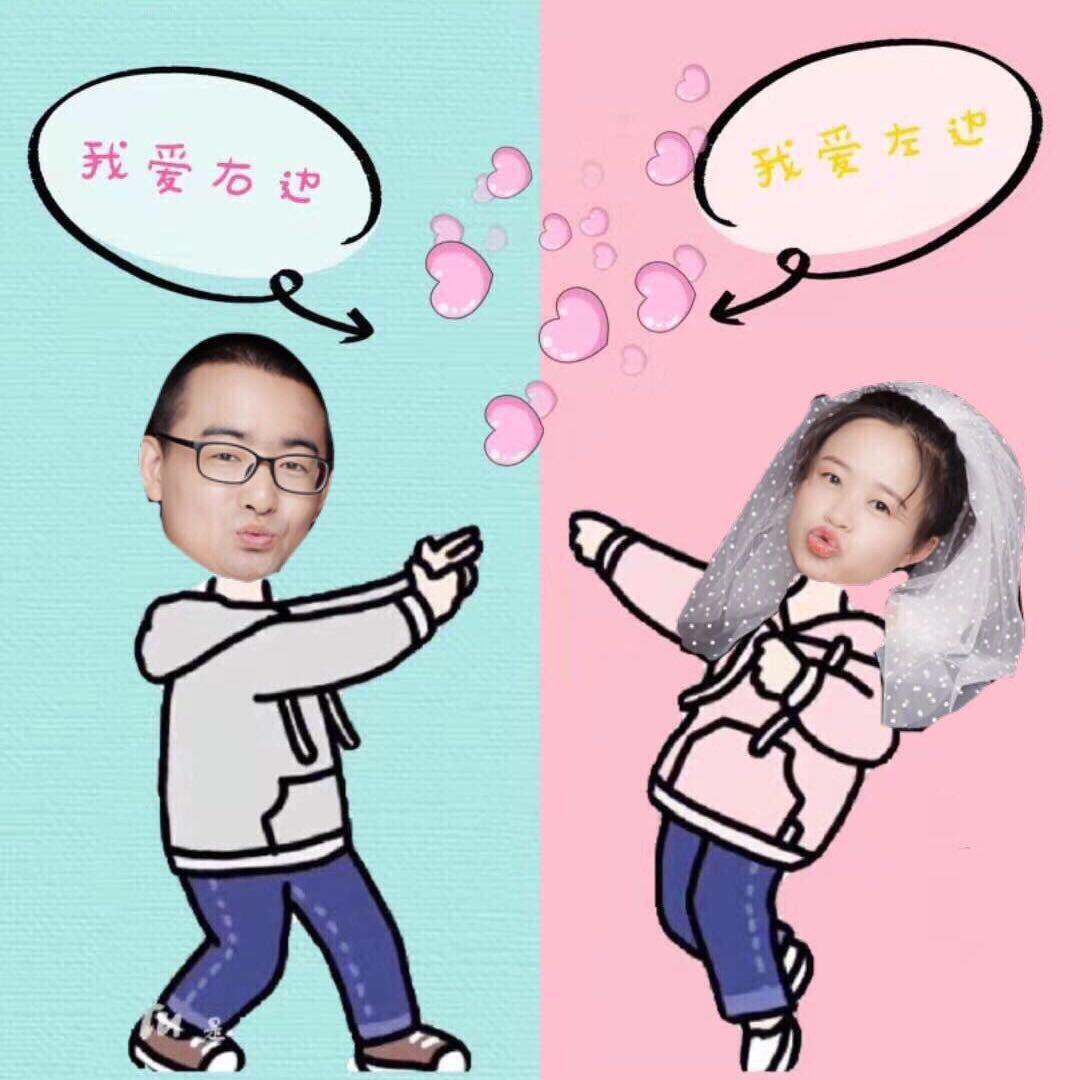 申小妙