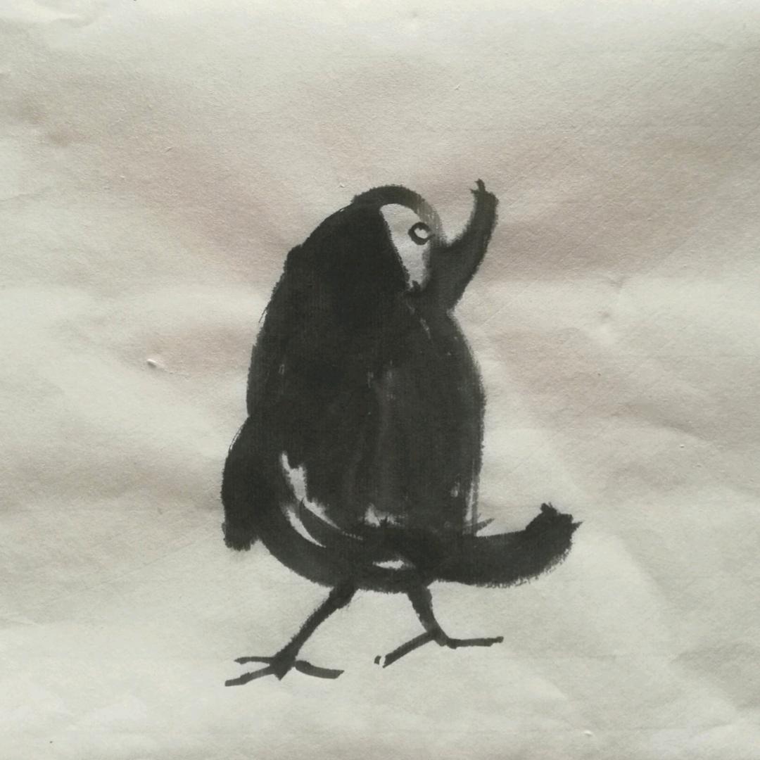 玄同书画