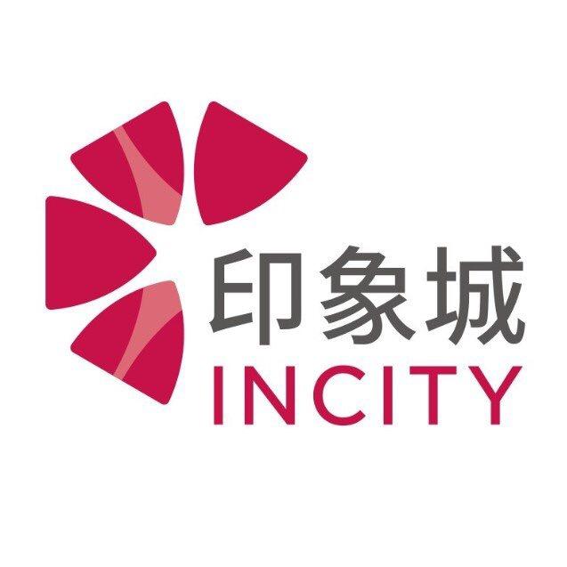 成都印象城