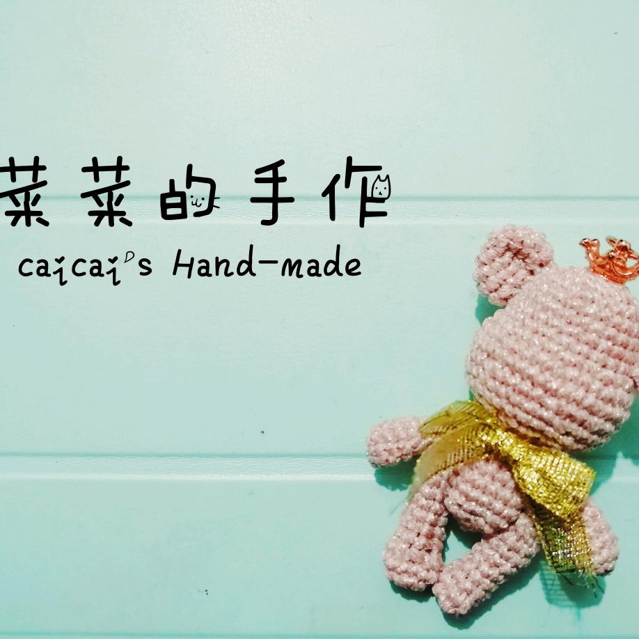 是菜菜吖