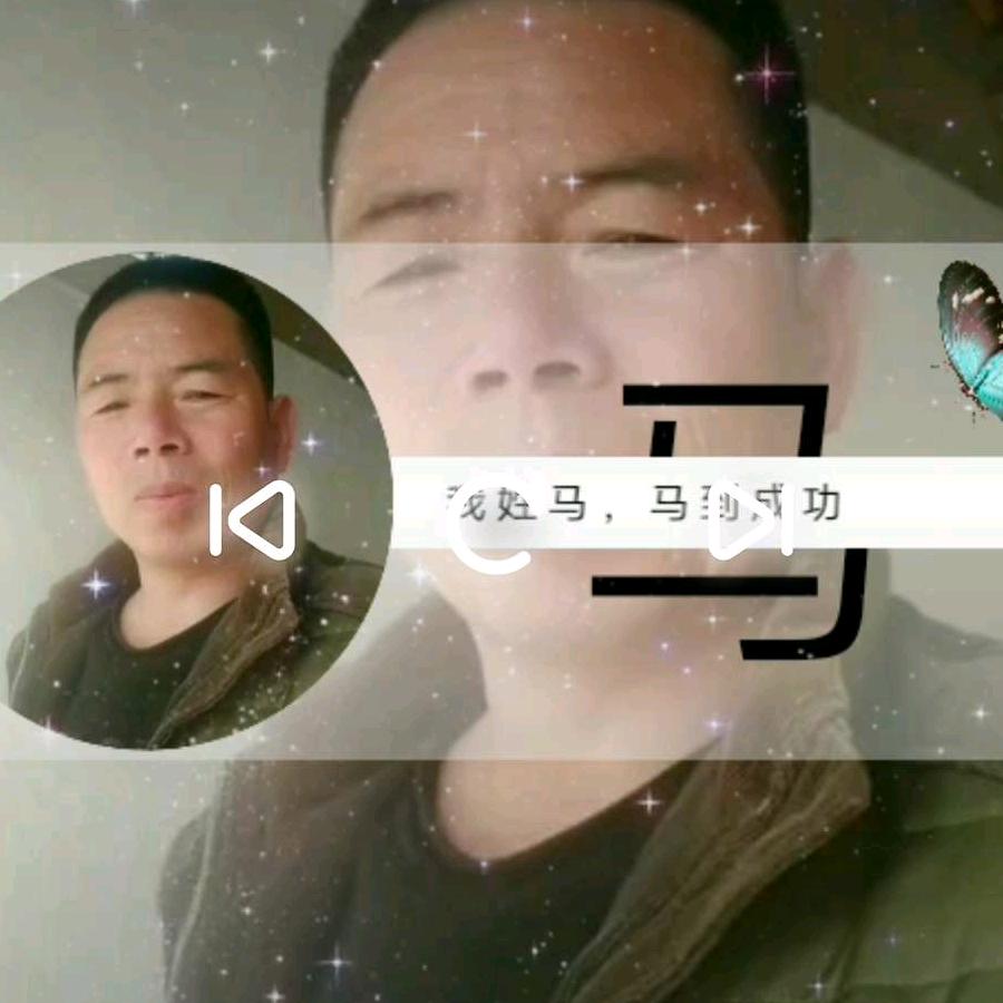 农民哥，半夜陪你醉。