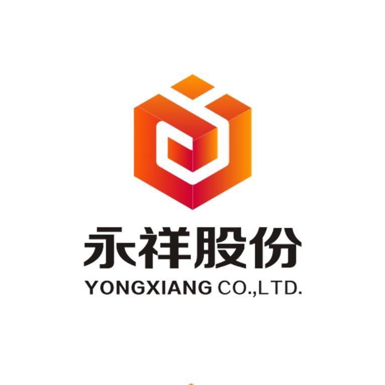永祥股份