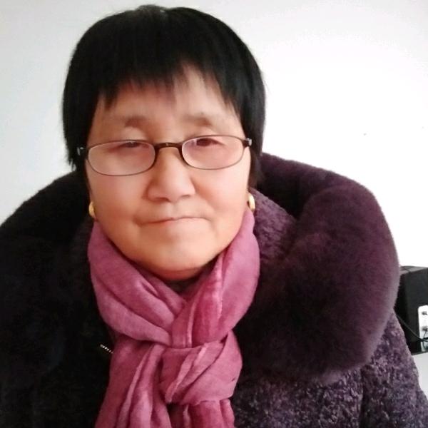 林