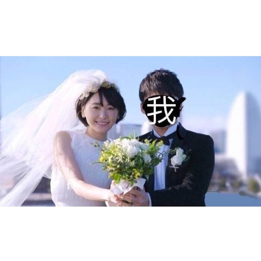 好好看看