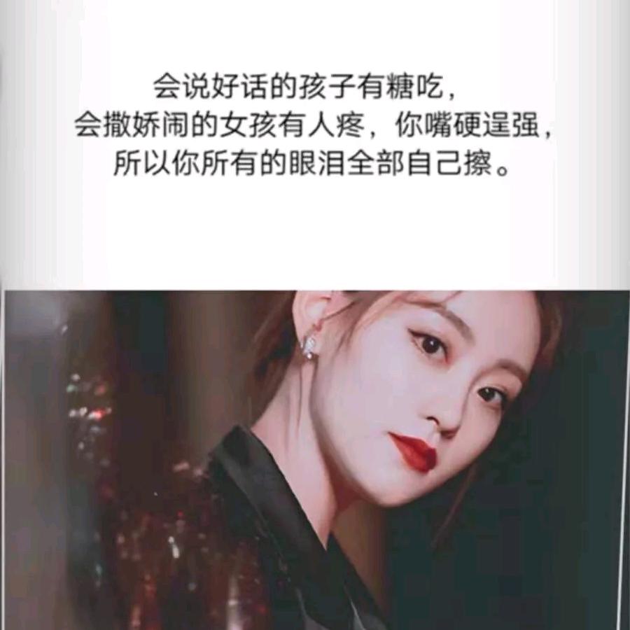 华丽转身