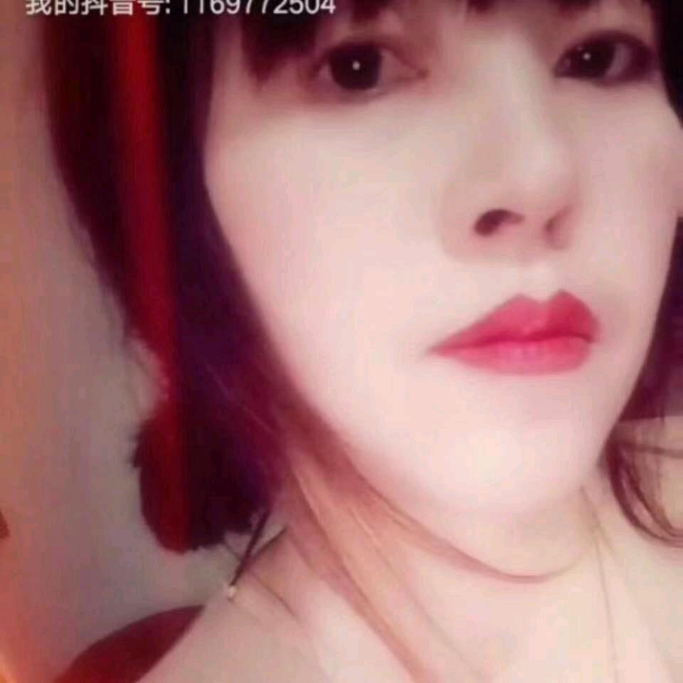 Aimee
