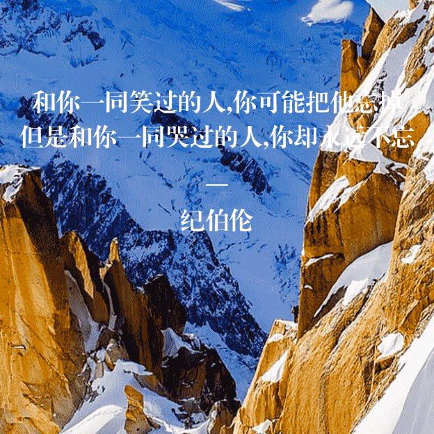我的乖去！7？