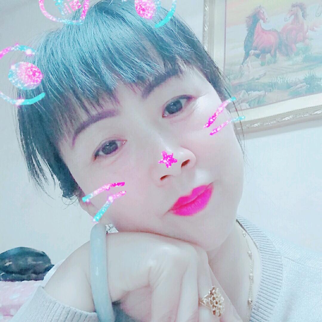璐姐