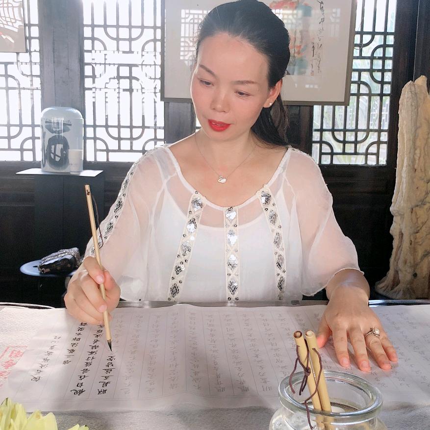 爱姣