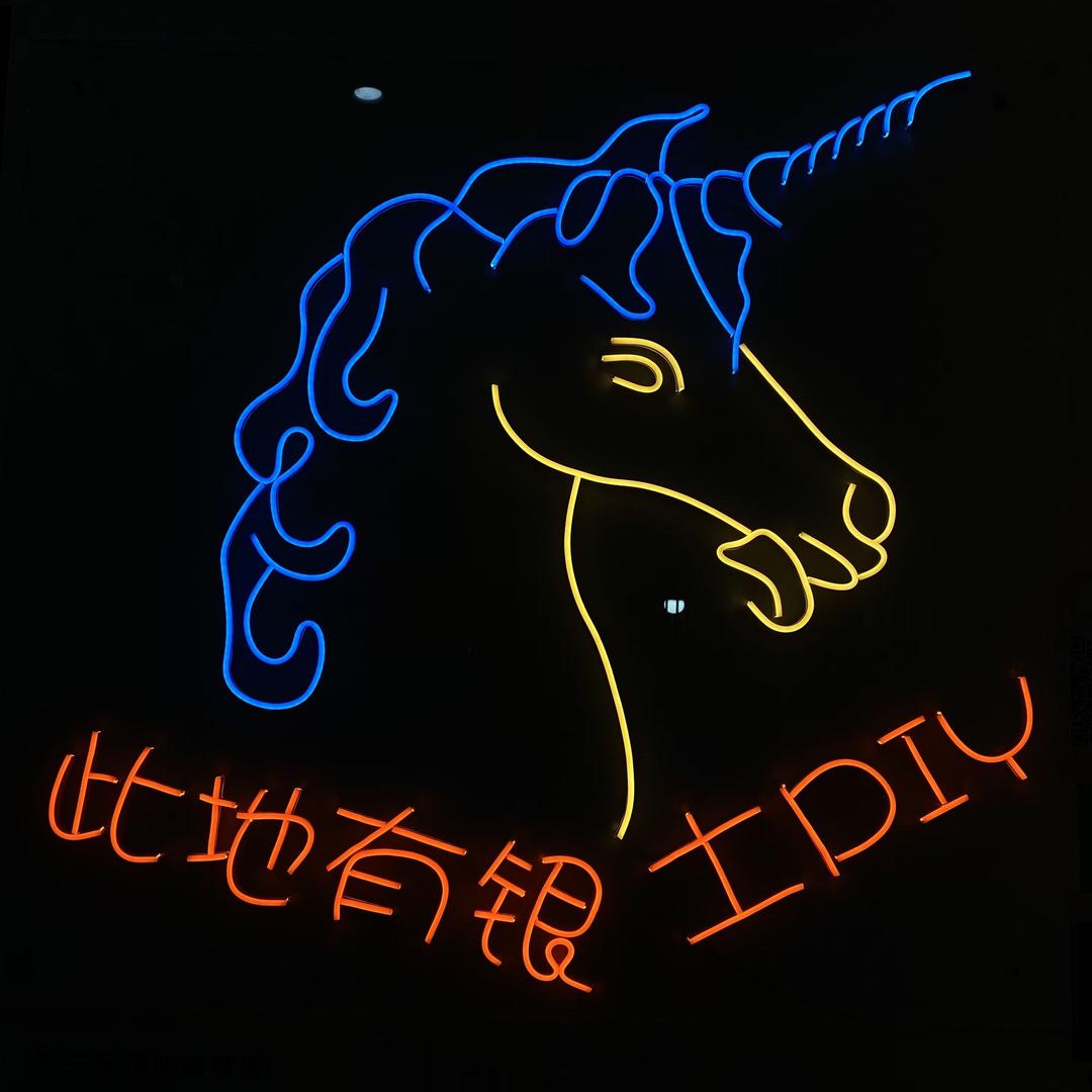 华华在太原此地有银讲银饰