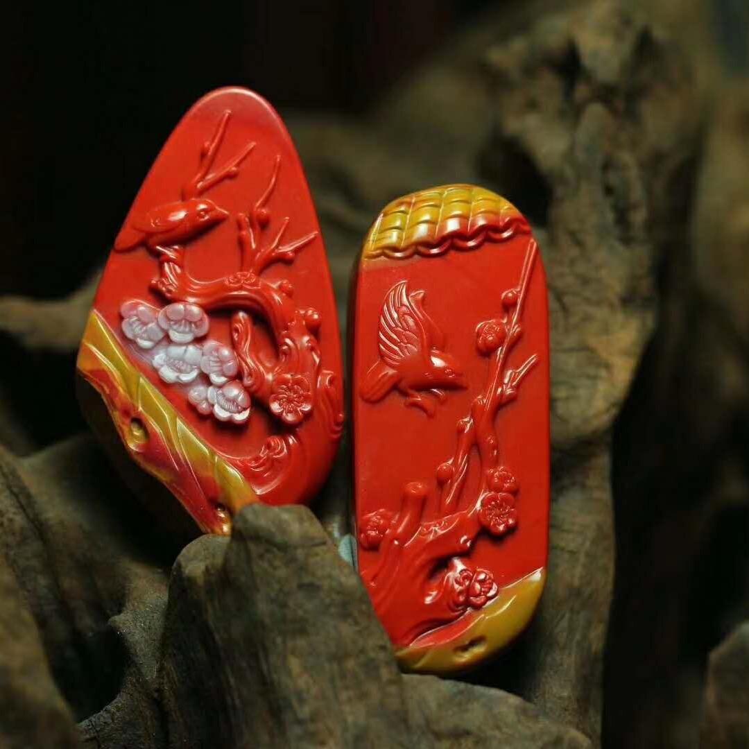 石之美玉珠宝