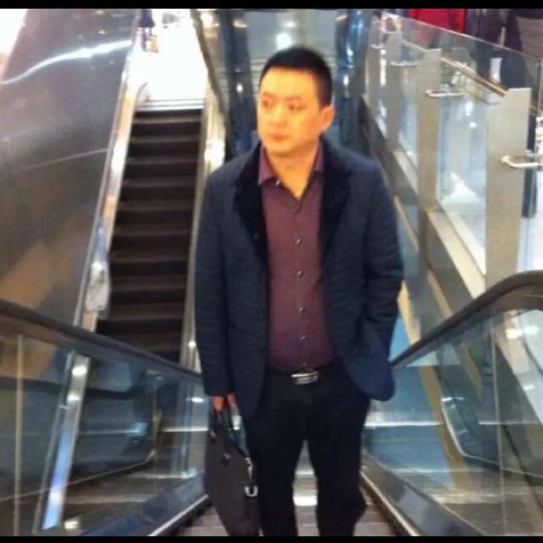 郁健