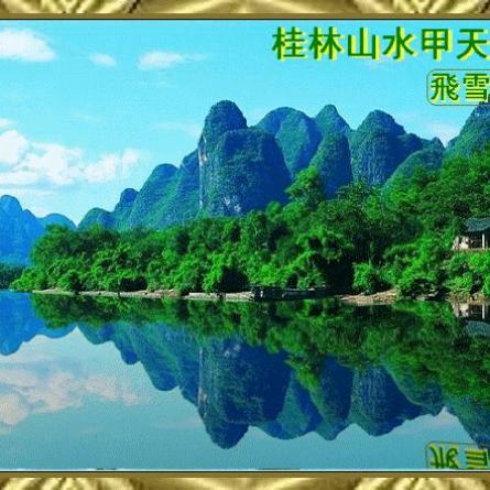未来的希望
