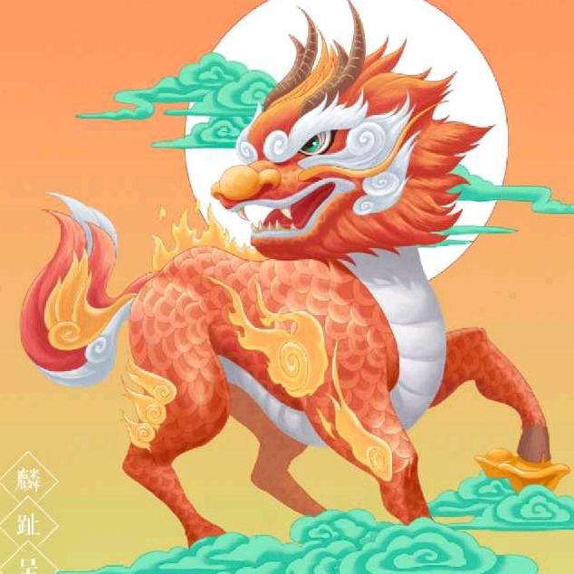 简单的交易