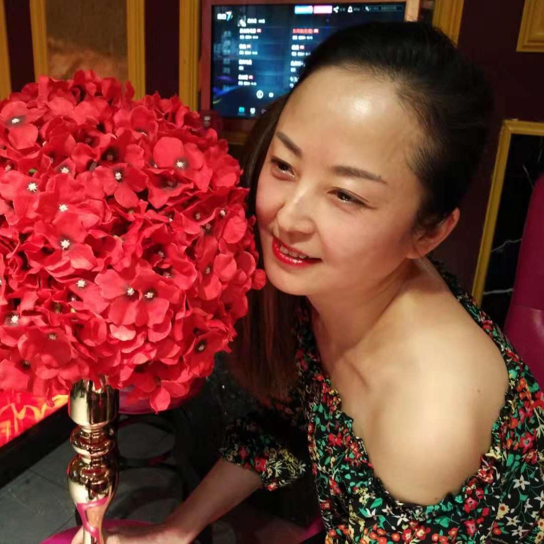 瑶瑶