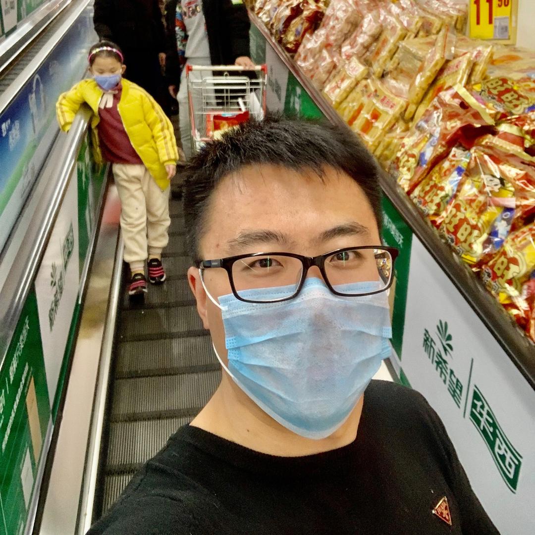 艾薇迪诺卡萨