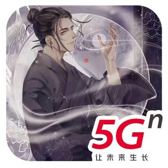 渐起波岚
