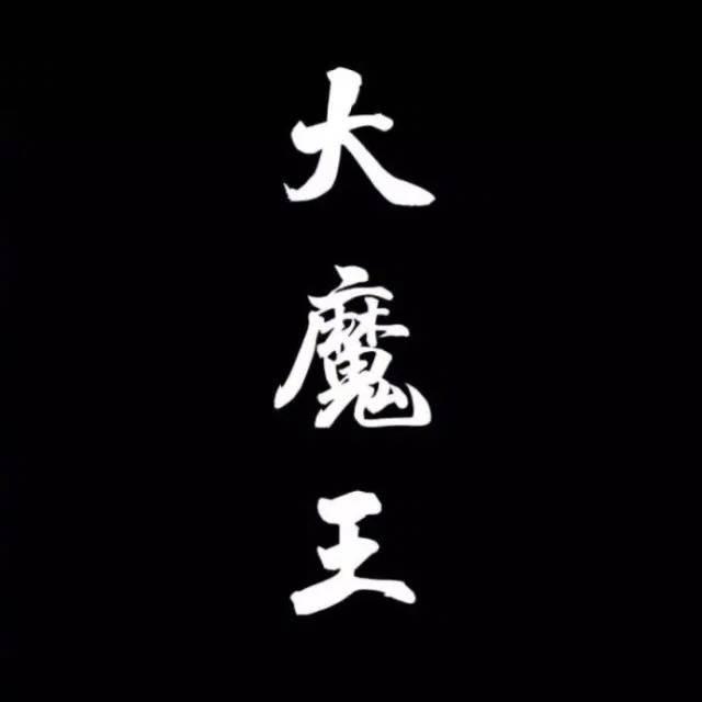 嘚be嘚