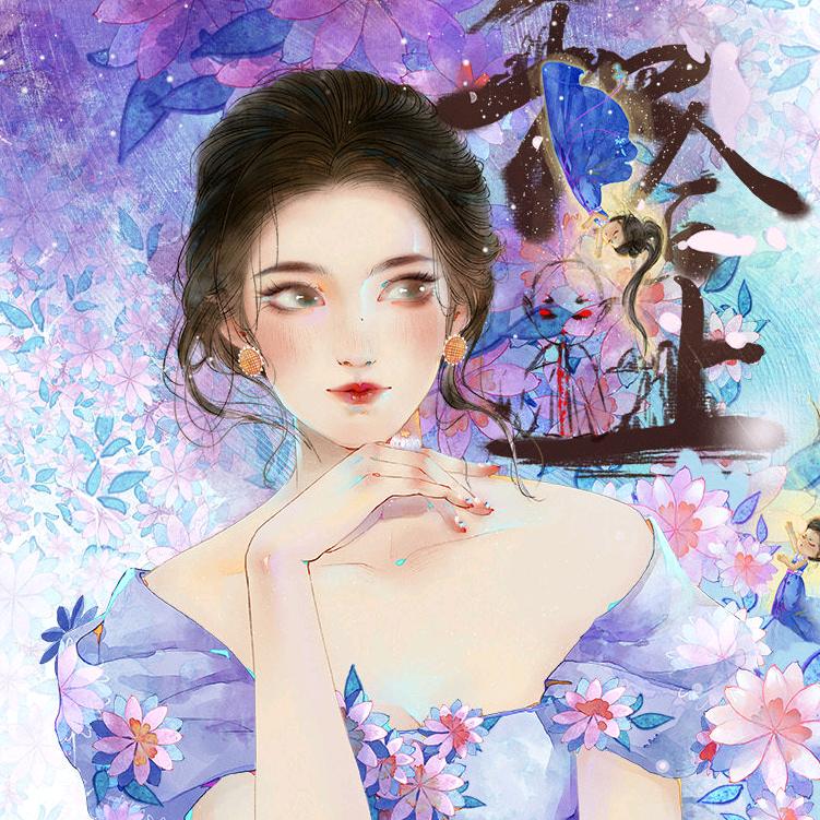 后慧有期