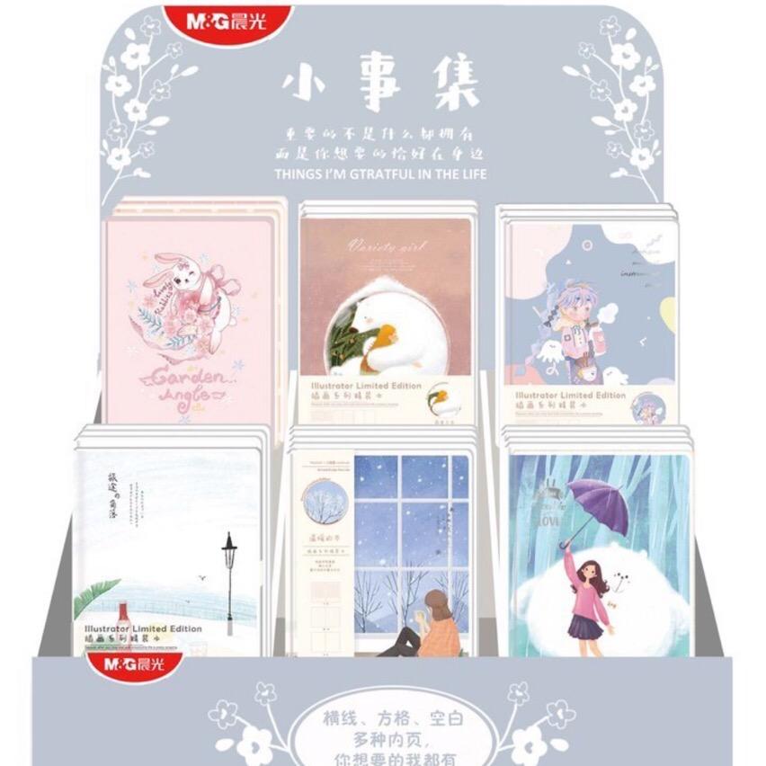 阿妮丝的文具小屋