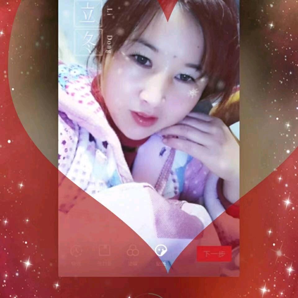 雪 （中寒）梅