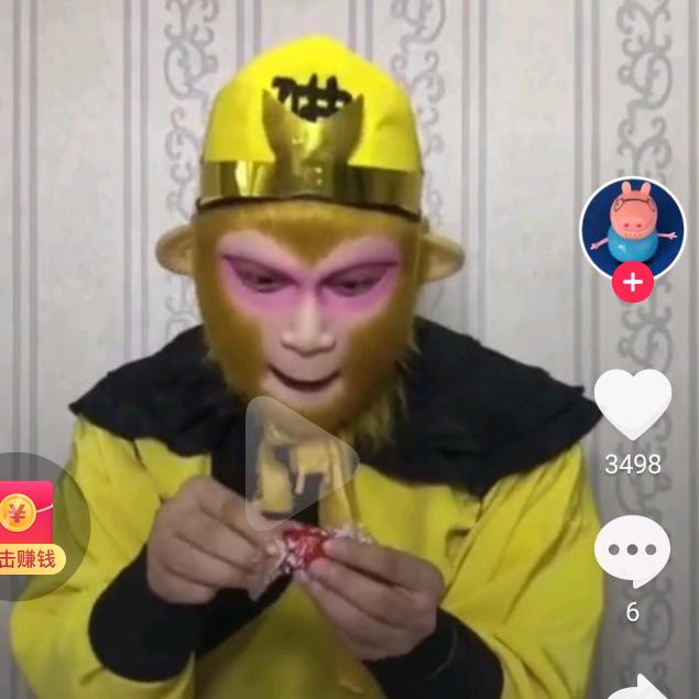 大宝贝呀