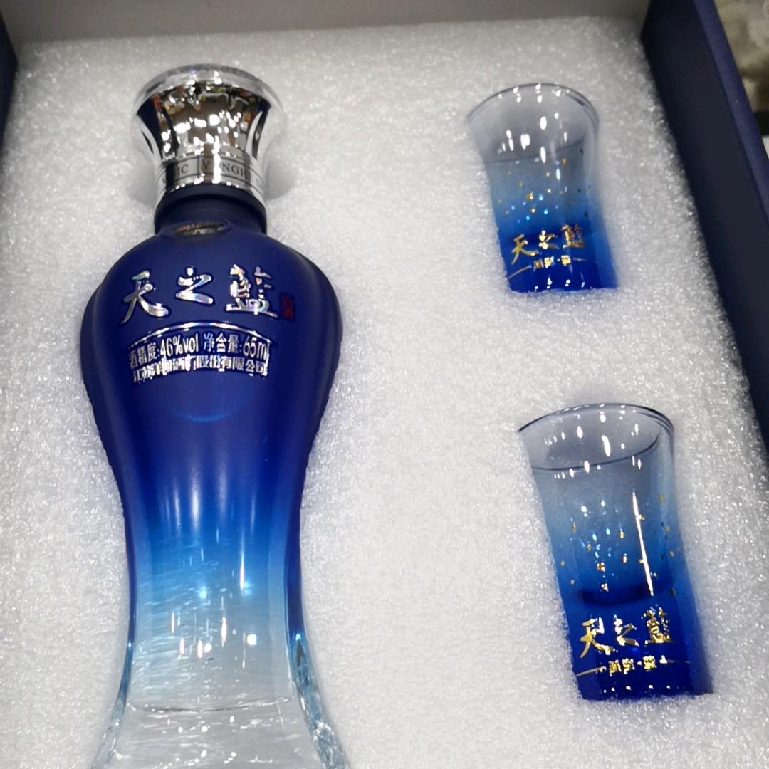 西关酒水
