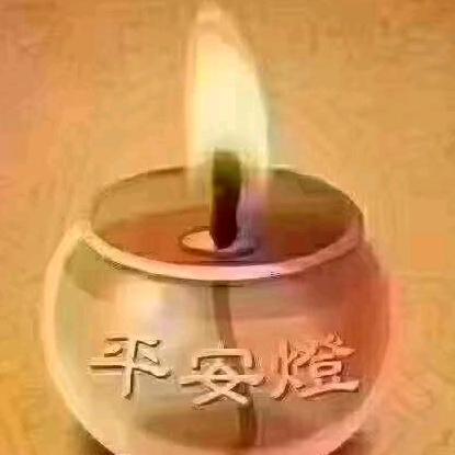 宋云