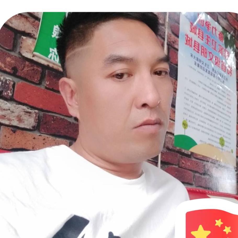 @《山西》才弟😜️