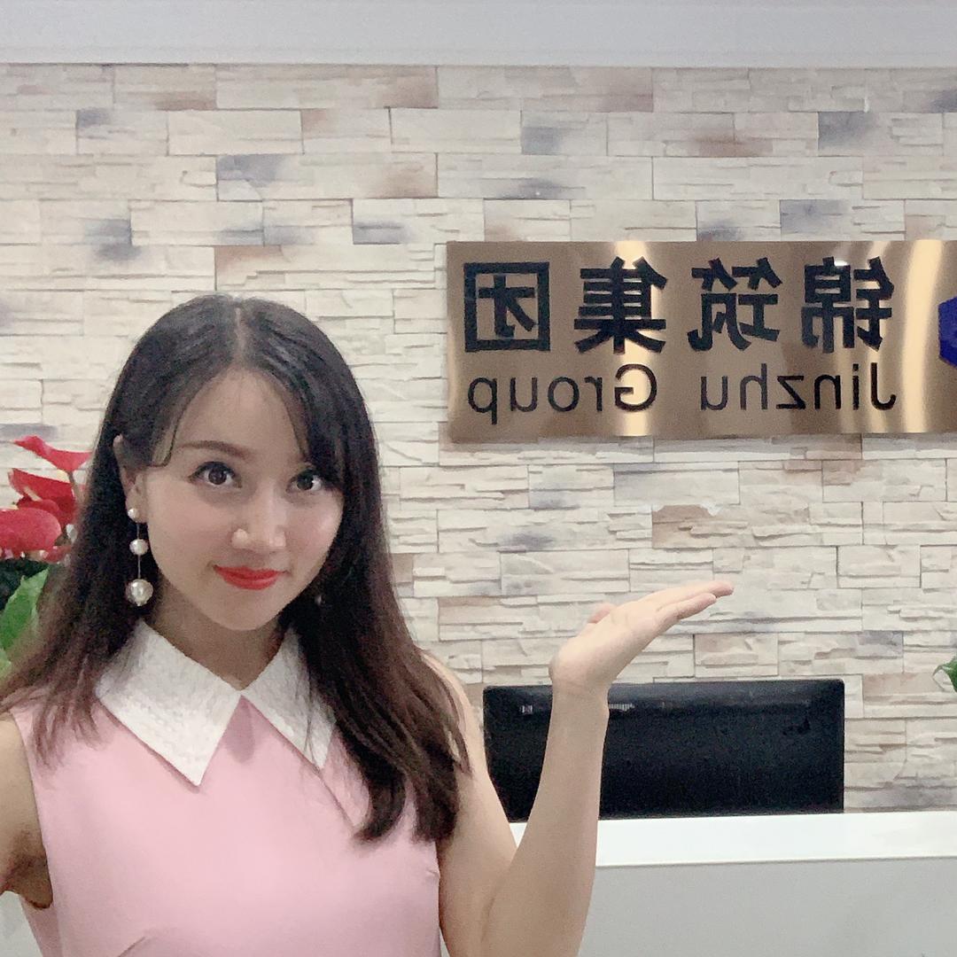 锦筑钢结构工程    何娜娜《收徒》