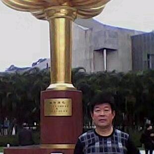 xue.yu. yin.