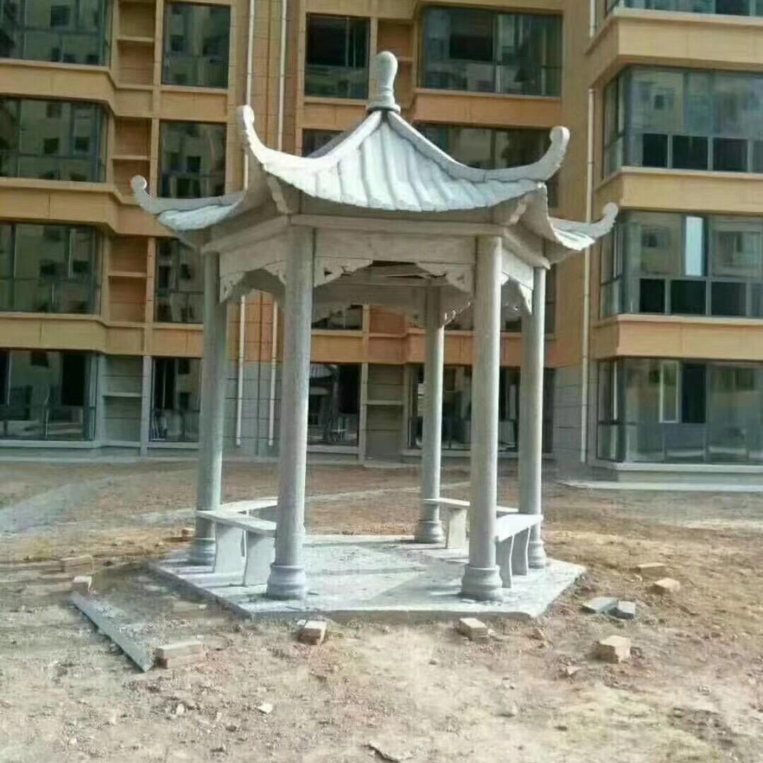 嘉祥宸宇石业有限公司