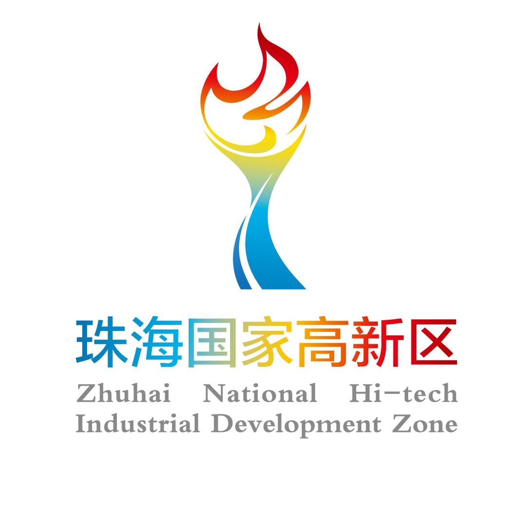 珠海高新拾光