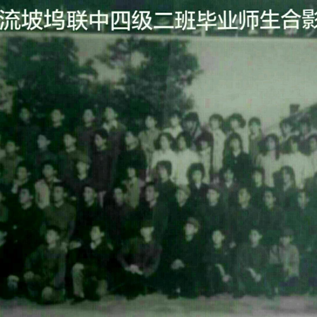 随遇而安211