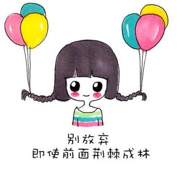 小闹钟.