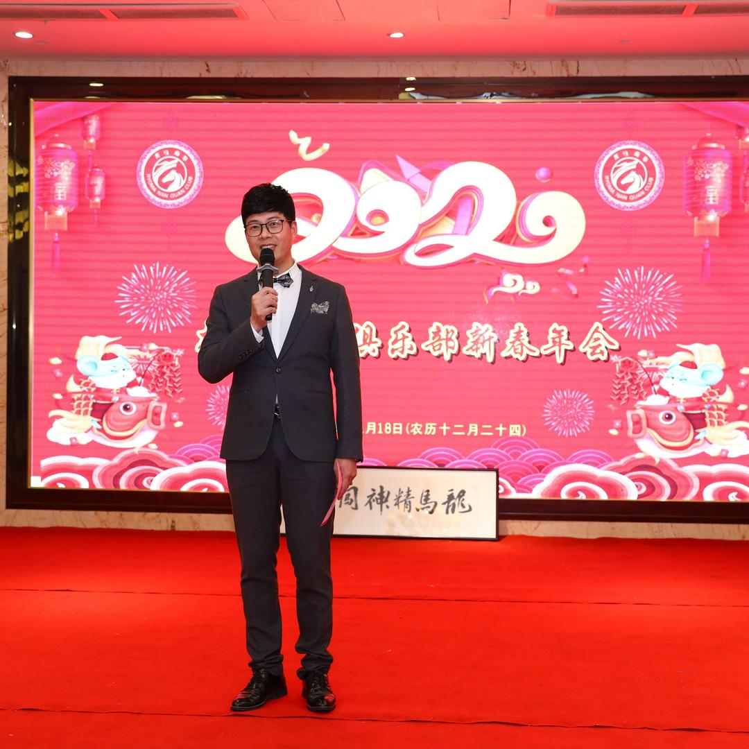 翔龙文化传媒