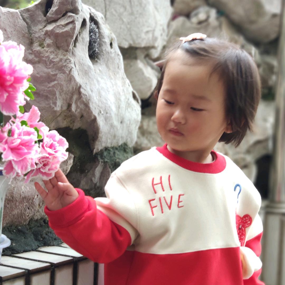 花语
