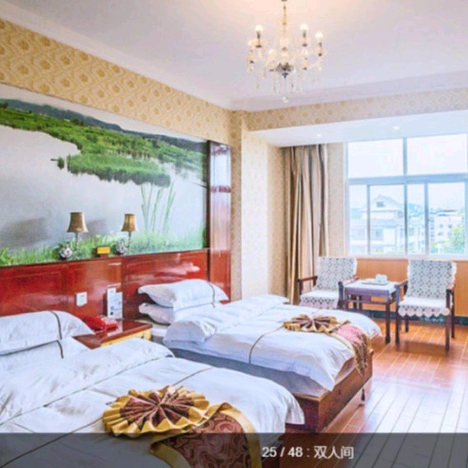 腾冲市辉腾酒店