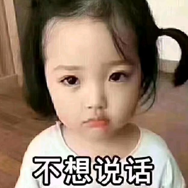 聚缘红尘