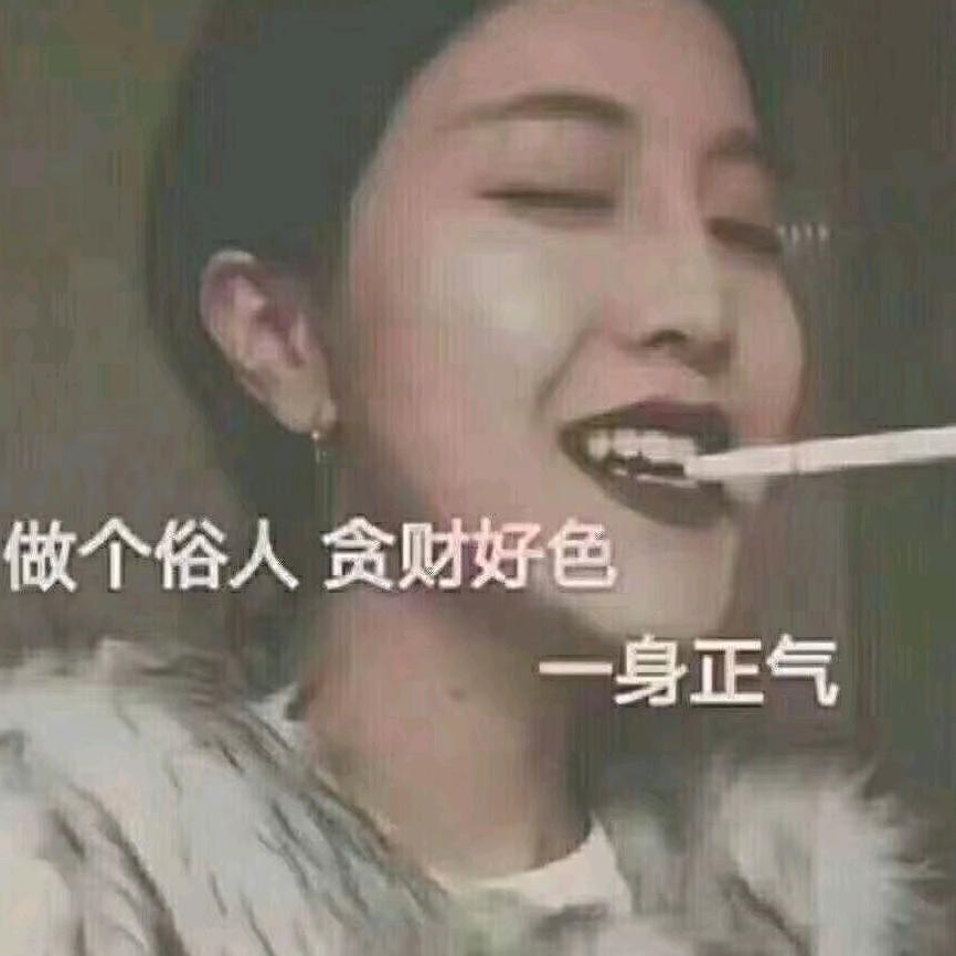 一方jing土职业理发