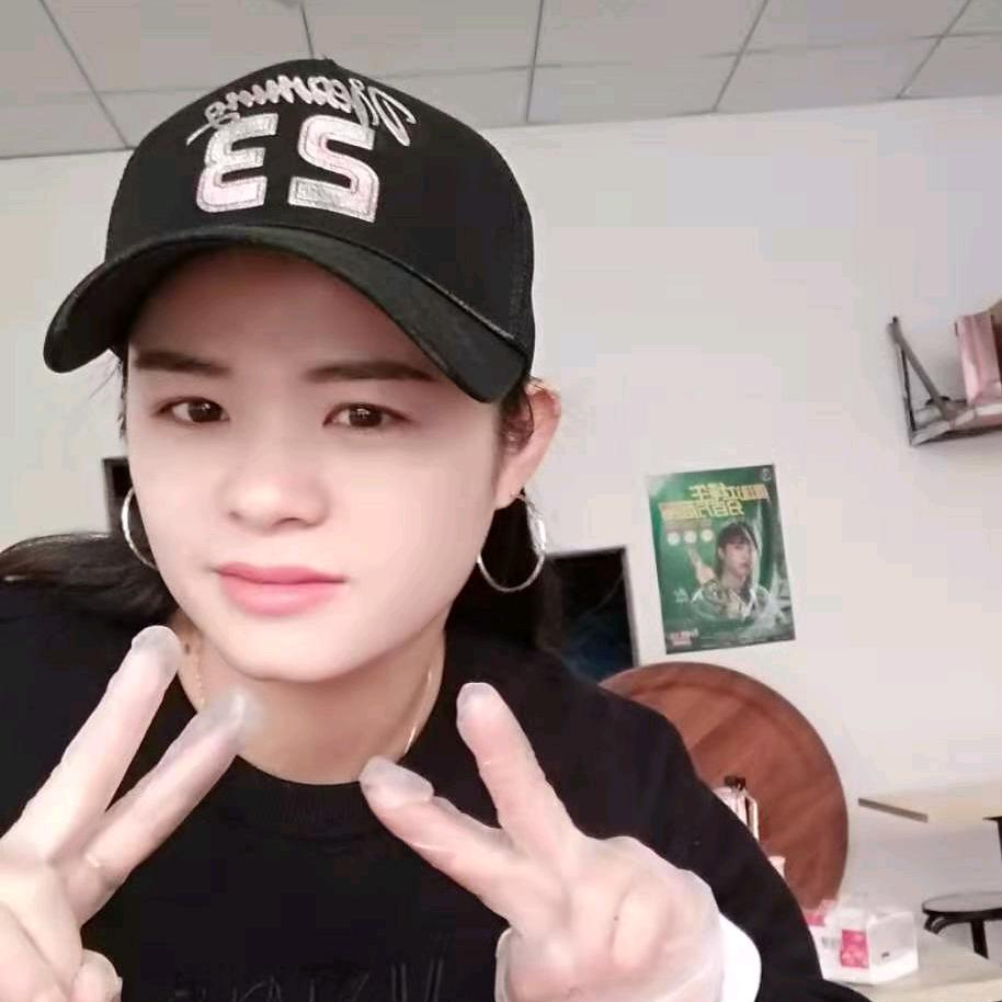 温美人