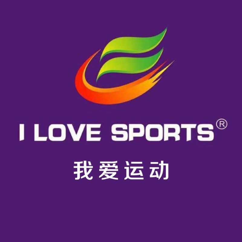 我爱运动游泳健身