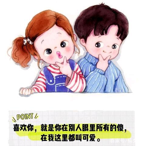 可口